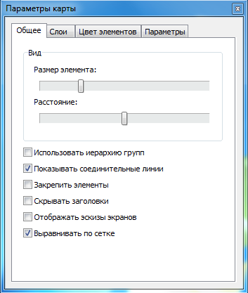 Окно режима редактирования карты. Окно режима редактирования карты.