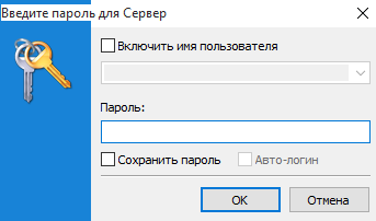 Введите пароль Введите пароль