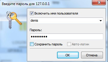 Viewer используя пользователей LM Viewer используя пользователей LM